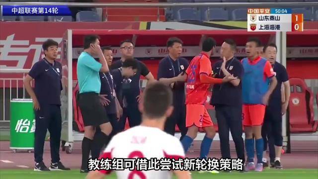 惊天逆转！多特蒙德连追三球实现绝地反击，部分.